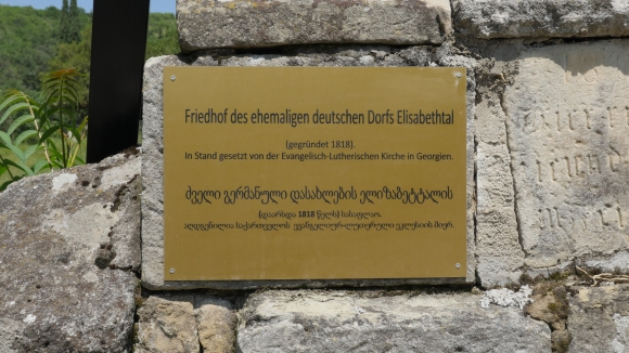 Georg.Aserbaid.bild 05